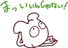 Pict sticker #12185369