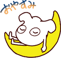 Pict sticker #12185370