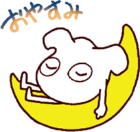 Pict sticker #12185370