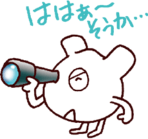 Pict sticker #12185371