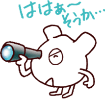 Pict sticker #12185371