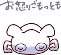 Pict sticker #12185374