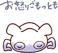 Pict sticker #12185374