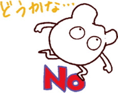 Pict sticker #12185375