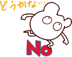 Pict sticker #12185375