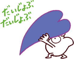 Pict sticker #12185379