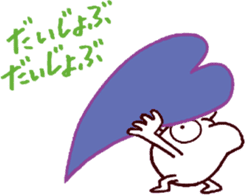 Pict sticker #12185379