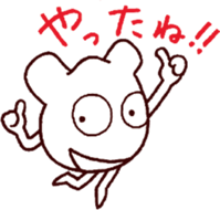 Pict sticker #12185380