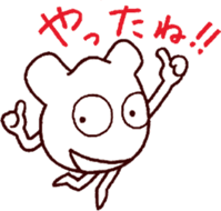 Pict sticker #12185380