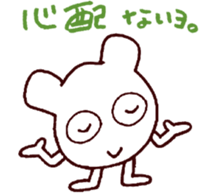 Pict sticker #12185381