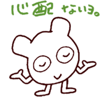 Pict sticker #12185381