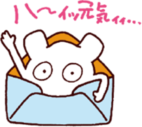 Pict sticker #12185383