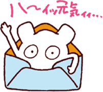 Pict sticker #12185383