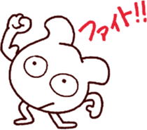 Pict sticker #12185384