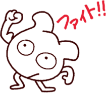 Pict sticker #12185384