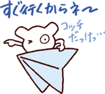 Pict sticker #12185386