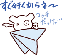 Pict sticker #12185386