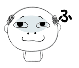 Obajin white version sticker #12185512
