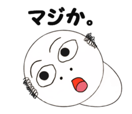 Obajin white version sticker #12185517