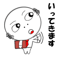 Obajin white version sticker #12185540