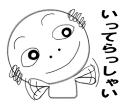 Obajin white version sticker #12185541