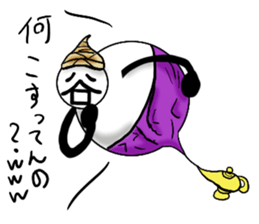 Tanimaru uncle Lamp Genie sticker #12185550