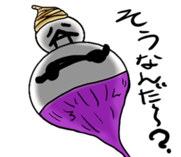Tanimaru uncle Lamp Genie sticker #12185557