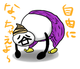 Tanimaru uncle Lamp Genie sticker #12185568
