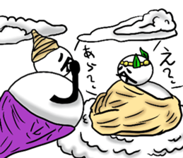 Tanimaru uncle Lamp Genie sticker #12185573