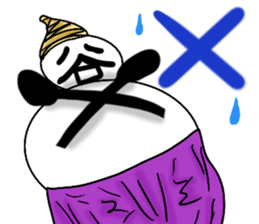 Tanimaru uncle Lamp Genie sticker #12185583