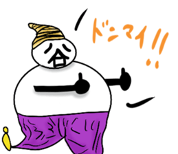 Tanimaru uncle Lamp Genie sticker #12185584