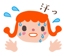 mana-mai-ponta sticker #12185630