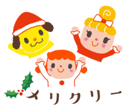 mana-mai-ponta sticker #12185634