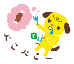 mana-mai-ponta sticker #12185635