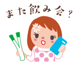 mana-mai-ponta sticker #12185637