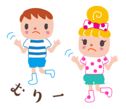 mana-mai-ponta sticker #12185638