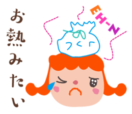 mana-mai-ponta sticker #12185641