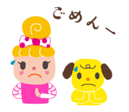 mana-mai-ponta sticker #12185642