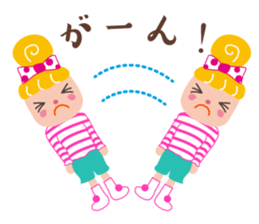 mana-mai-ponta sticker #12185648