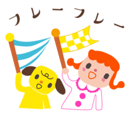 mana-mai-ponta sticker #12185650