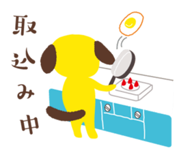 mana-mai-ponta sticker #12185652