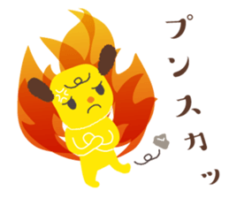 mana-mai-ponta sticker #12185656