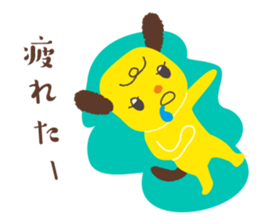 mana-mai-ponta sticker #12185665