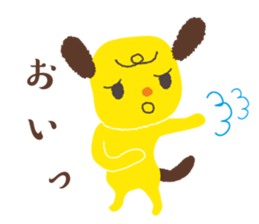 mana-mai-ponta sticker #12185669