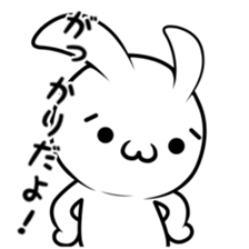 rabbit 5 sticker #12185775