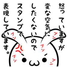 rabbit 5 sticker #12185780