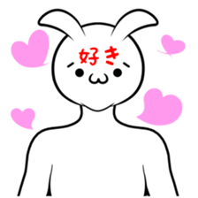 rabbit 5 sticker #12185782