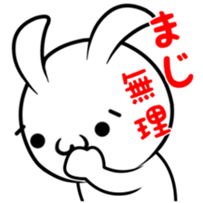 rabbit 5 sticker #12185783