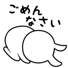 rabbit 5 sticker #12185784