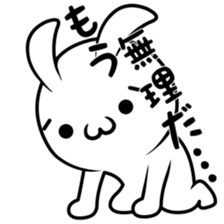 rabbit 5 sticker #12185787